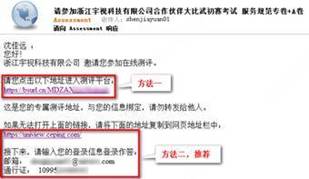 http://www.xiaofutong.cn/res/202003/30/20200330_1627128_image006_805488_194214_0.jpg