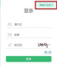 http://www.xiaofutong.cn/res/202003/30/20200330_1627129_image007_805488_194214_0.jpg