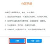 http://www.xiaofutong.cn/res/202003/30/20200330_1627132_image010_805488_194214_0.jpg